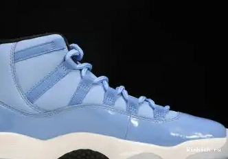 Flight Gift Ultimate Jordan 11 of 0625